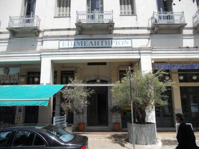 epimelitirio.jpg