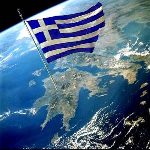 Τι έκαναν οι Έλληνες για τον κόσμο;