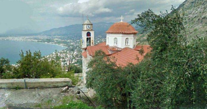 σελιτσα1-1024x543.jpg