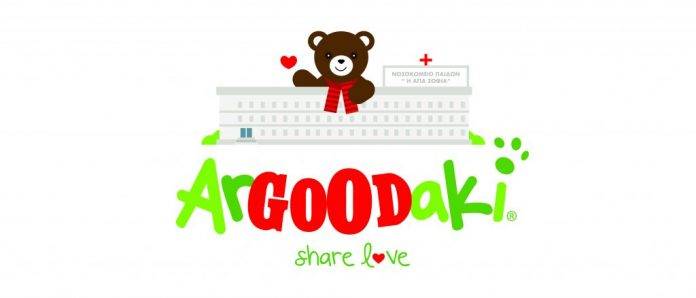 Argoodaki-visual-1024x439.jpg