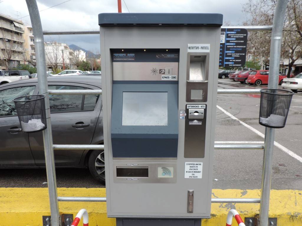 parking-nedonta-mhxanhma