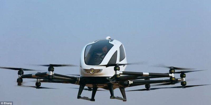 Perierga.gr - Πραγματοποιήθηκε η πρώτη πτήση drone με επιβάτες