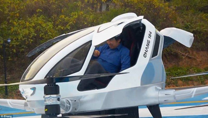 Perierga.gr - Πραγματοποιήθηκε η πρώτη πτήση drone με επιβάτες