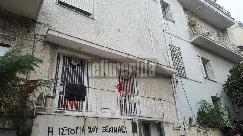Perierga.gr - Αυτό είναι το σπίτι του Μίκη Θεοδωράκη;