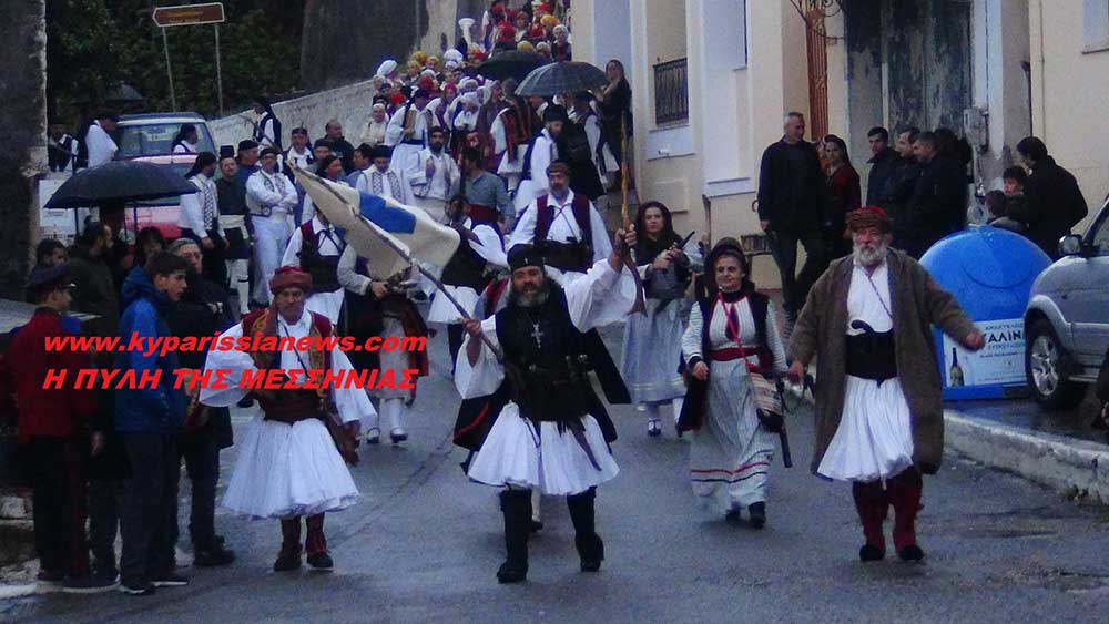 kyparissia-anaparastash-3