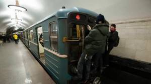 Perierga.gr - metro surfing