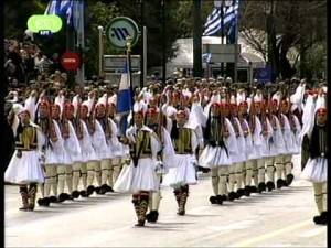 Perierga.gr - Εορτασμός 25ης Μαρτίου
