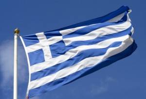 Perierga.gr - Τότε είσαι Έλληνας