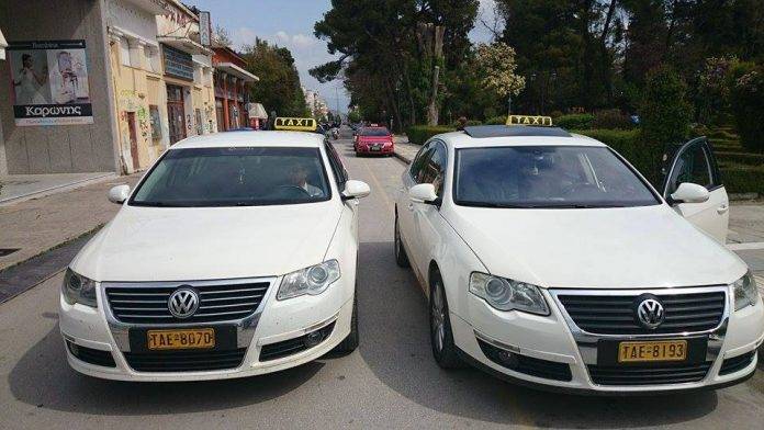 taxi.jpg