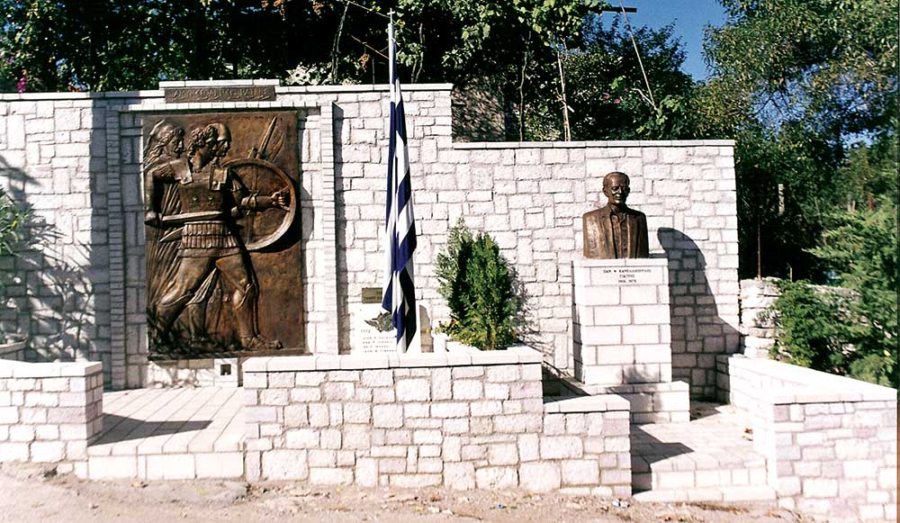 Μία από τις κορυφαίες στιγμές ενωτικής δράσης του Συλλόγου Αυλωνιτών Τριφυλίας, η προτομή του γιατρού Παναγιώτη Θ. Κανελλόπουλου και του μνημείου των πεσόντων Αυλωνιτών στους εθνικούς αγώνες