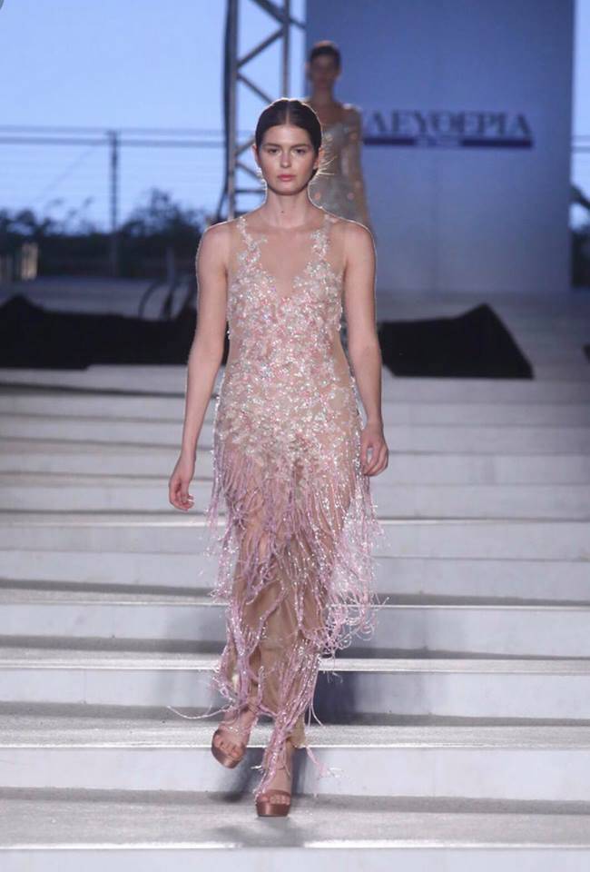 amalia kostopoulou