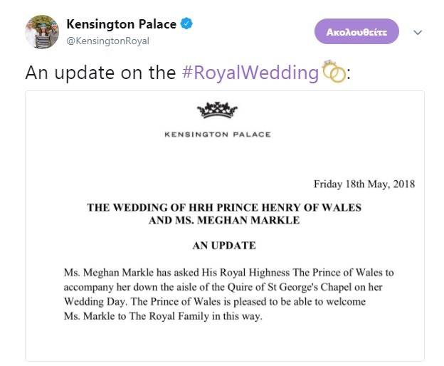 meghan