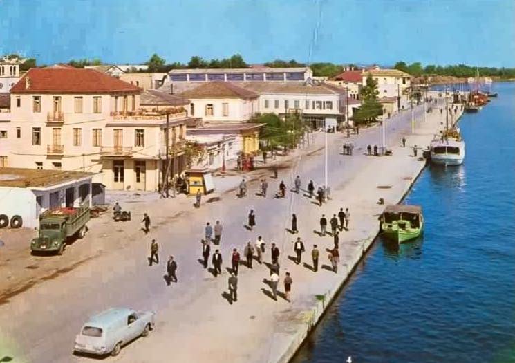 Perierga.gr - Ένα νοσταλγικό ταξίδι σε πόλεις της Ελλάδας του ΄60