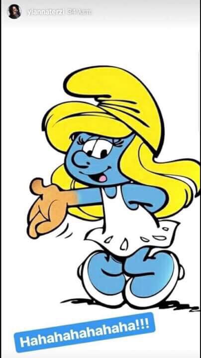 stroumfita