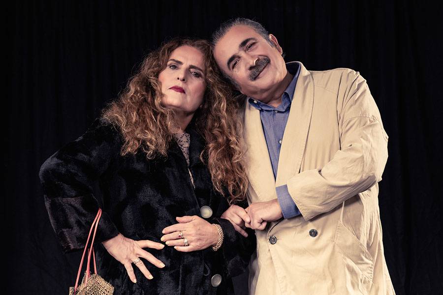 Τα φανταχτερά