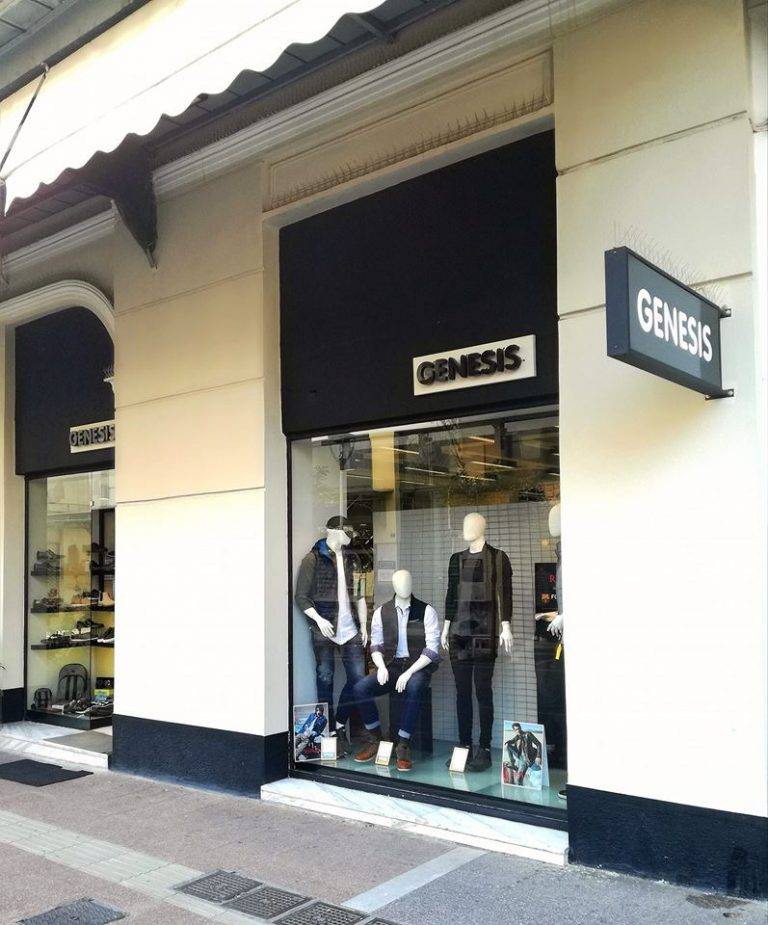 Genesis Men’s Fashion ! Ντύνει τον άνδρα από την κορυφή μέχρι τα νύχια