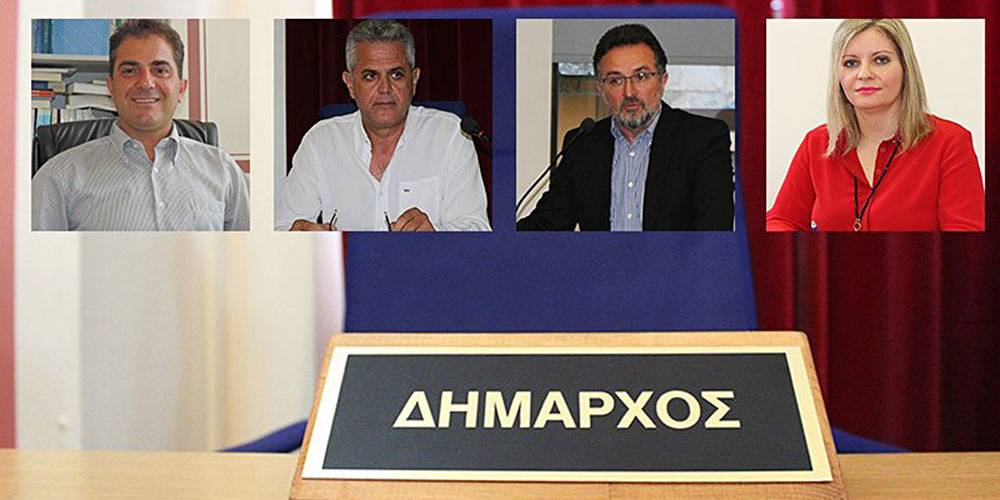 Οι πιθανότεροι «γαλάζιοι» μνηστήρες…