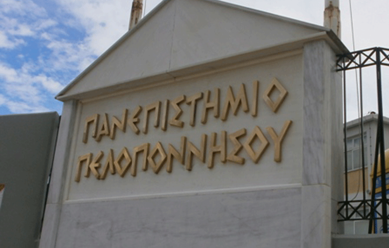ÎÏÎ¿ÏÎ­Î»ÎµÏÎ¼Î± ÎµÎ¹ÎºÏÎ½Î±Ï Î³Î¹Î± ÏÎ±Î½ÎµÏÎ¹ÏÏÎ·Î¼Î¹Î¿ ÏÎµÎ»Î¿ÏÎ¿Î½Î½Î·ÏÎ¿Ï ÎºÎ±Î»Î±Î¼Î±ÏÎ±