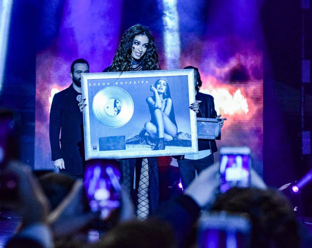 eleni foureira