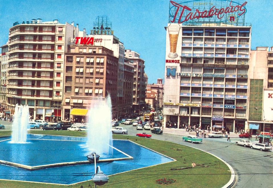 40 Φωτογραφίες από μια Ελλάδα του χτες με πολύ περισσότερο χρώμα από σήμερα!!!  