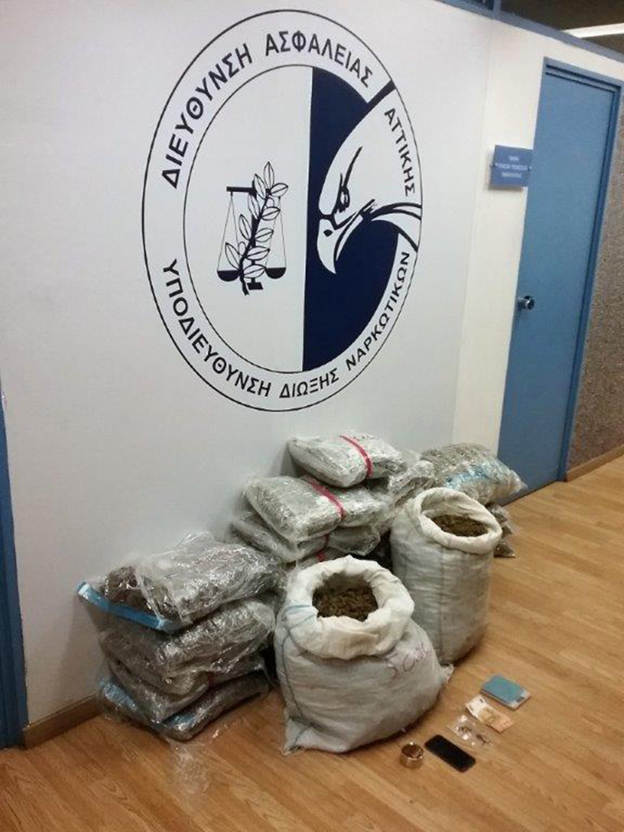 Î£ÏÎ»Î»Î·ÏÎ· - 32ÏÏÎ¿Î½Î· Î±Î»Î»Î¿Î´Î±ÏÎ® - ÎµÎ¹ÏÎ±Î³ÏÎ³Î® - Î±ÎºÎ±ÏÎ­ÏÎ³Î±ÏÏÎ· ÎºÎ¬Î½Î½Î±Î²Î·