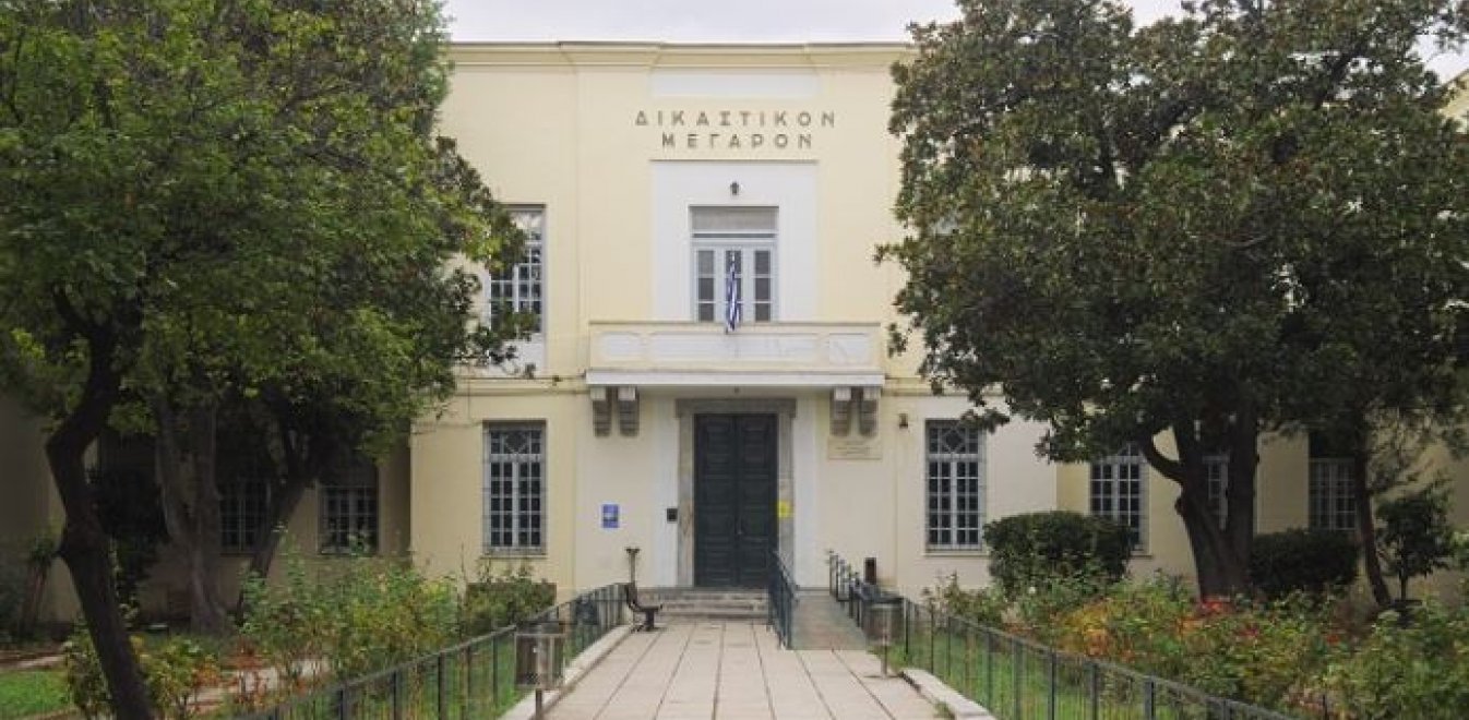 Έρευνα για τη σεξουαλική κακοποίηση παιδιών Έρευνα για τη σεξουαλική κακοποίηση παιδιών