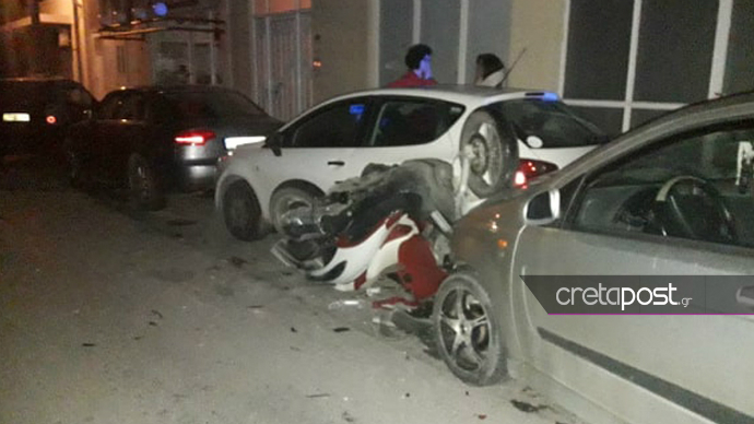 Î¤ÏÎ¿ÏÎ±Î¯Î¿ - ÎÏÎ¬ÎºÎ»ÎµÎ¹Î¿ - ÎÎ·ÏÎ±Î½Î® - 25ÏÏÎ¿Î½Î¿Ï