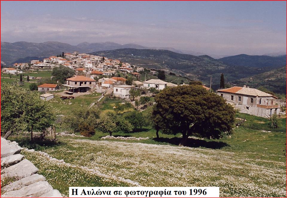 Î ÎµÎ¹ÎºÏÎ½Î± Î¯ÏÏÏ ÏÎµÏÎ¹Î­ÏÎµÎ¹: Î¿ÏÏÎ±Î½ÏÏ, Î²Î¿ÏÎ½Ï, ÏÏÎ±Î¯Î¸ÏÎ¹ÎµÏ Î´ÏÎ±ÏÏÎ·ÏÎ¹ÏÏÎ·ÏÎµÏ ÎºÎ±Î¹ ÏÏÏÎ·