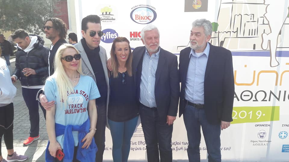 ΦΩΤΟΓΡΑΦΙΕΣ - Πέτρος Τατούλης στον 6ο Μαραθώνιο Ναυπλίου  