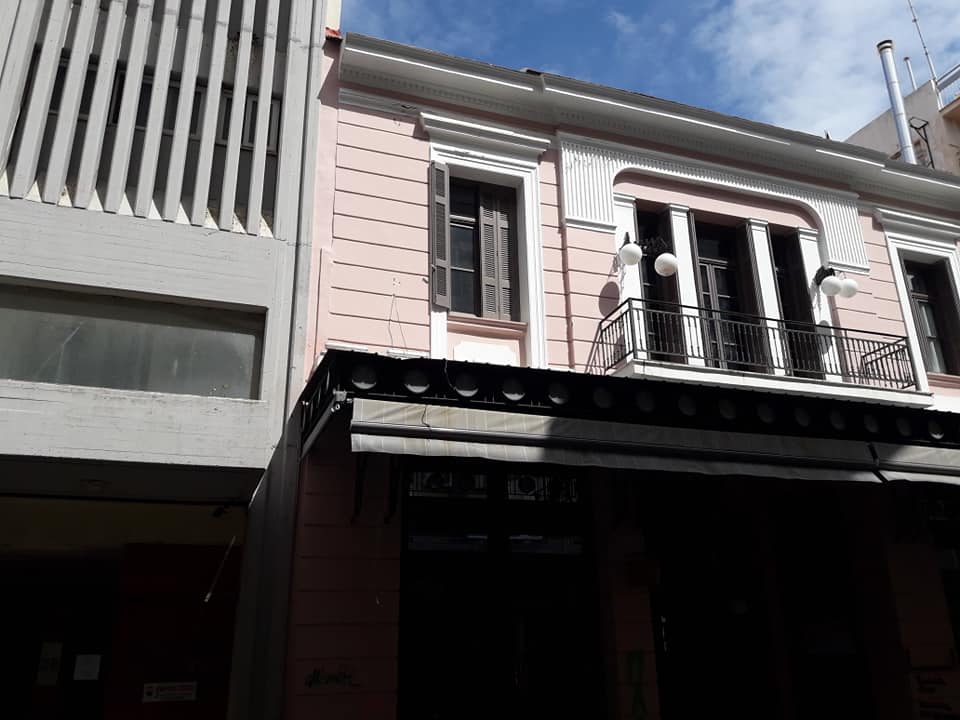 Î ÎµÎ¹ÎºÏÎ½Î± Î¯ÏÏÏ ÏÎµÏÎ¹Î­ÏÎµÎ¹: ÏÏÎ±Î¯Î¸ÏÎ¹ÎµÏ Î´ÏÎ±ÏÏÎ·ÏÎ¹ÏÏÎ·ÏÎµÏ