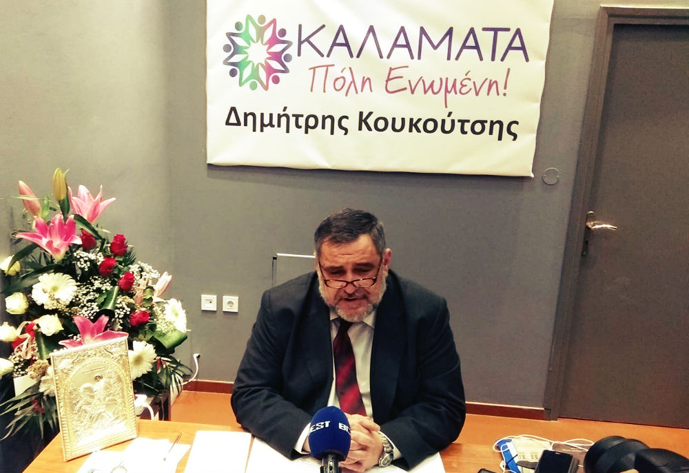 Δ. Κουκούτσης: Ενωτικά η Καλαμάτα μπορεί να αντιμετωπίσει τις συνέπειες της κρίσης!  