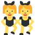 ?‍♀️