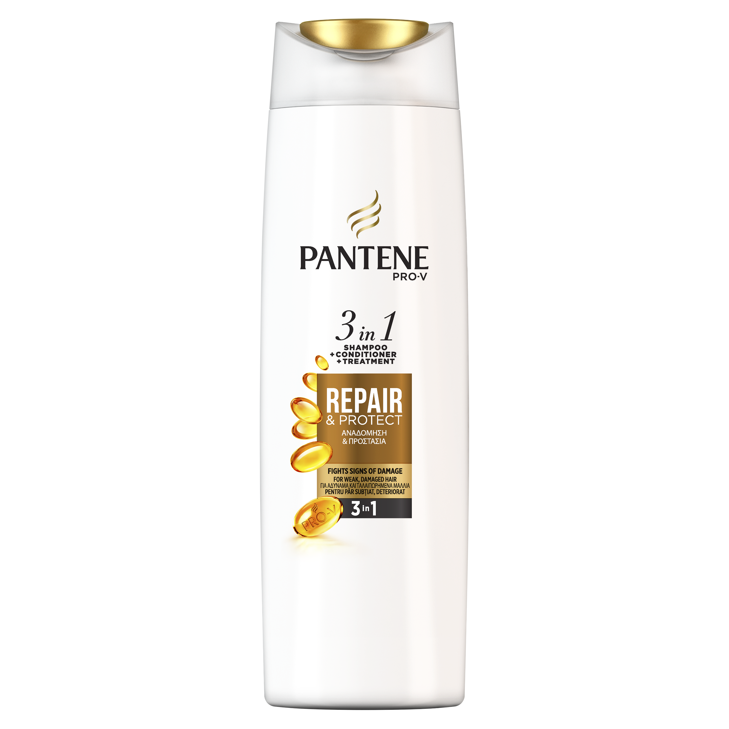 Σαμπουάν, conditioner και εντατική περιποίηση για την ανάκτηση της δύναμης των μαλλιών ενάντια στη φθορά. 