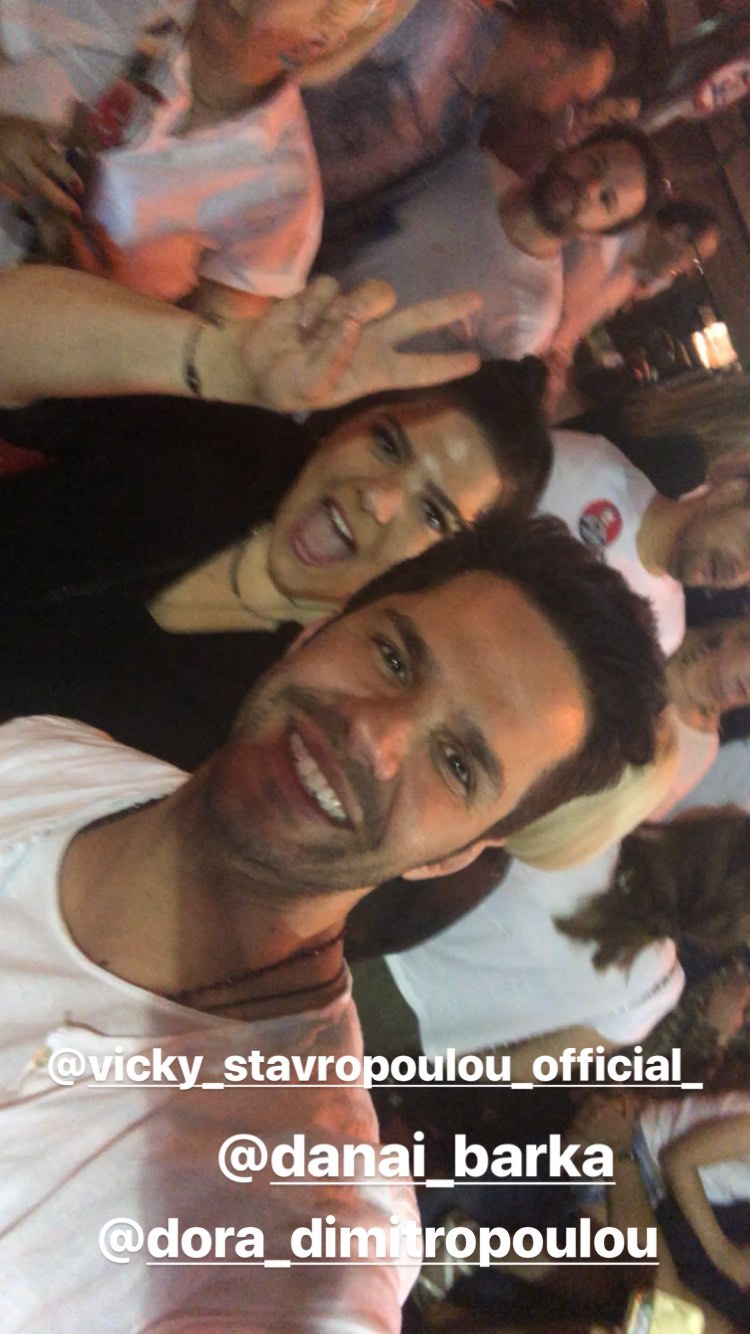 Με τη Δανάη Μπάρκα
