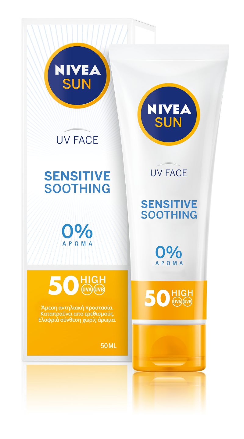Nivea Sun Sensitive Soothing SPF 50. Αντηλιακή κρέμα προσώπου με ελαφριά σύνθεση χωρίς άρωμα που προστατεύει και καταπραΰνει από ερεθισμούς. 
