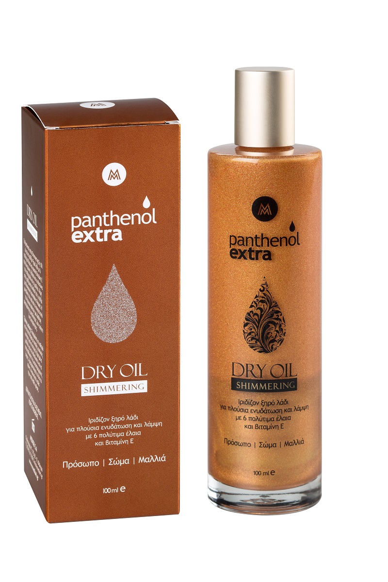 Panthenol Extra Dry Oil Shimmering. Ιριδίζον ξηρό λάδι κατάλληλο για το πρόσωπο, το σώμα και τα μαλλιά, για πλούσια ενυδάτωση και λάμψη με 6 πολύτιμα έλαια και βιταμίνη Ε. Στα φαρμακεία, από τη Medisei 