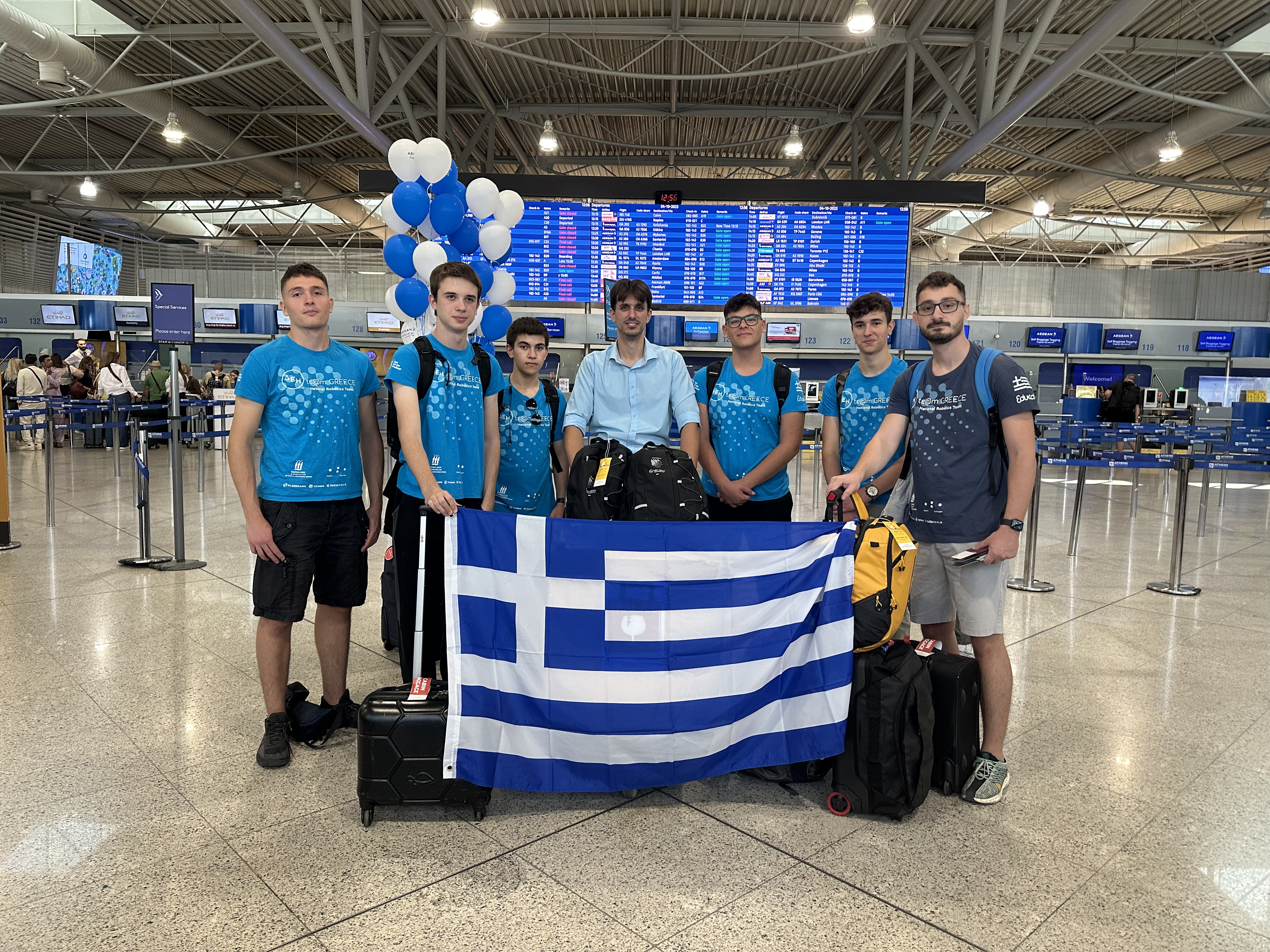 Εθνική Ομάδα Ρομποτικής