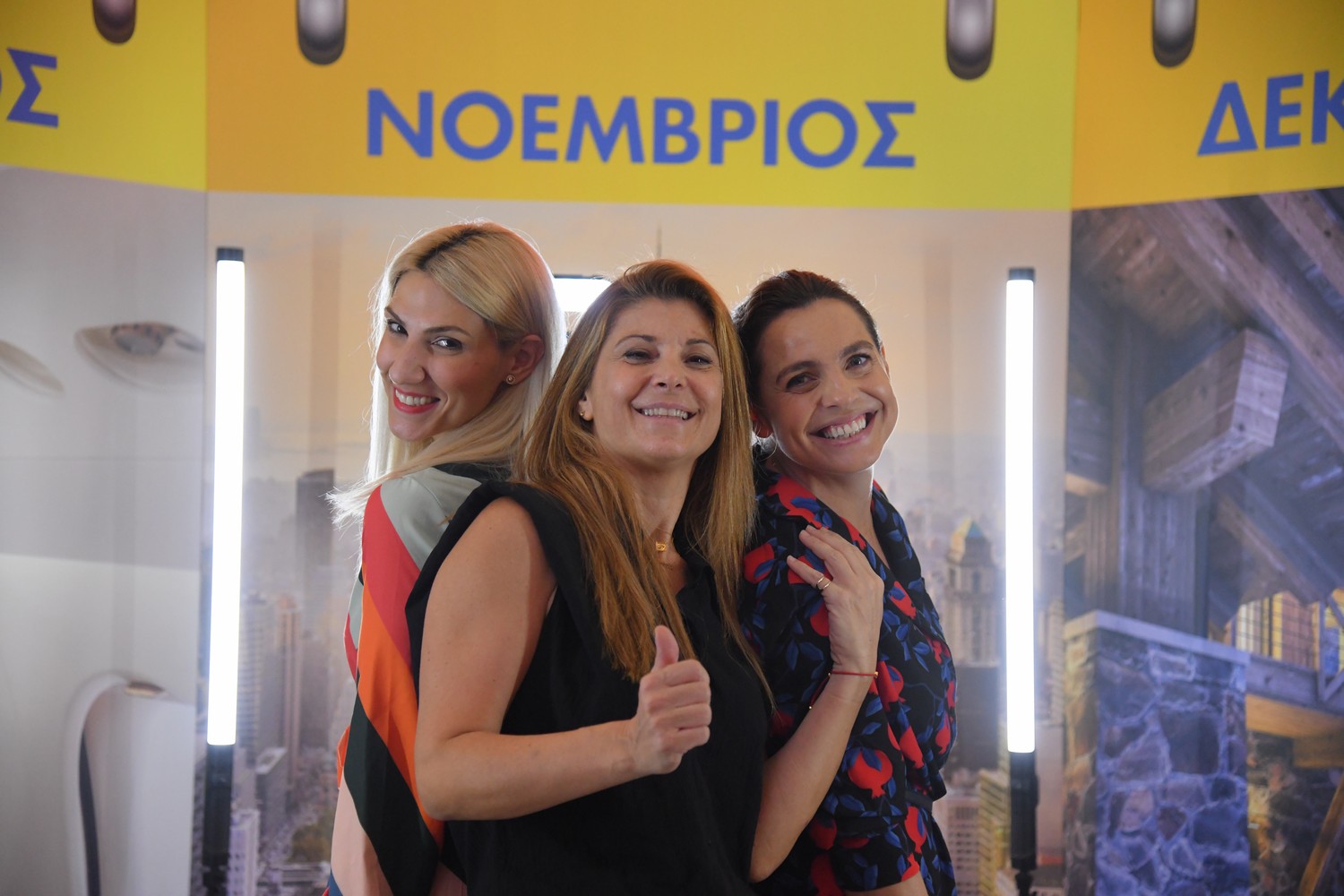 ΛΟΤΤΟ 360ᵒ video booth 