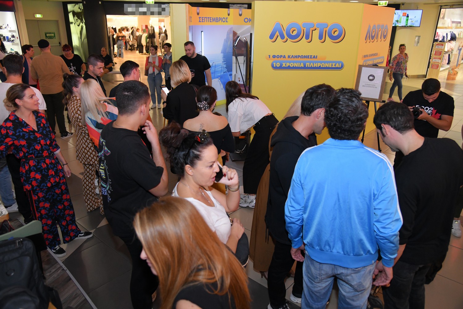 ΛΟΤΤΟ 360ᵒ video booth 