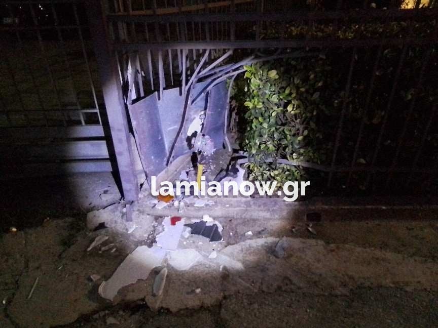 Τροχαίο Λαμία