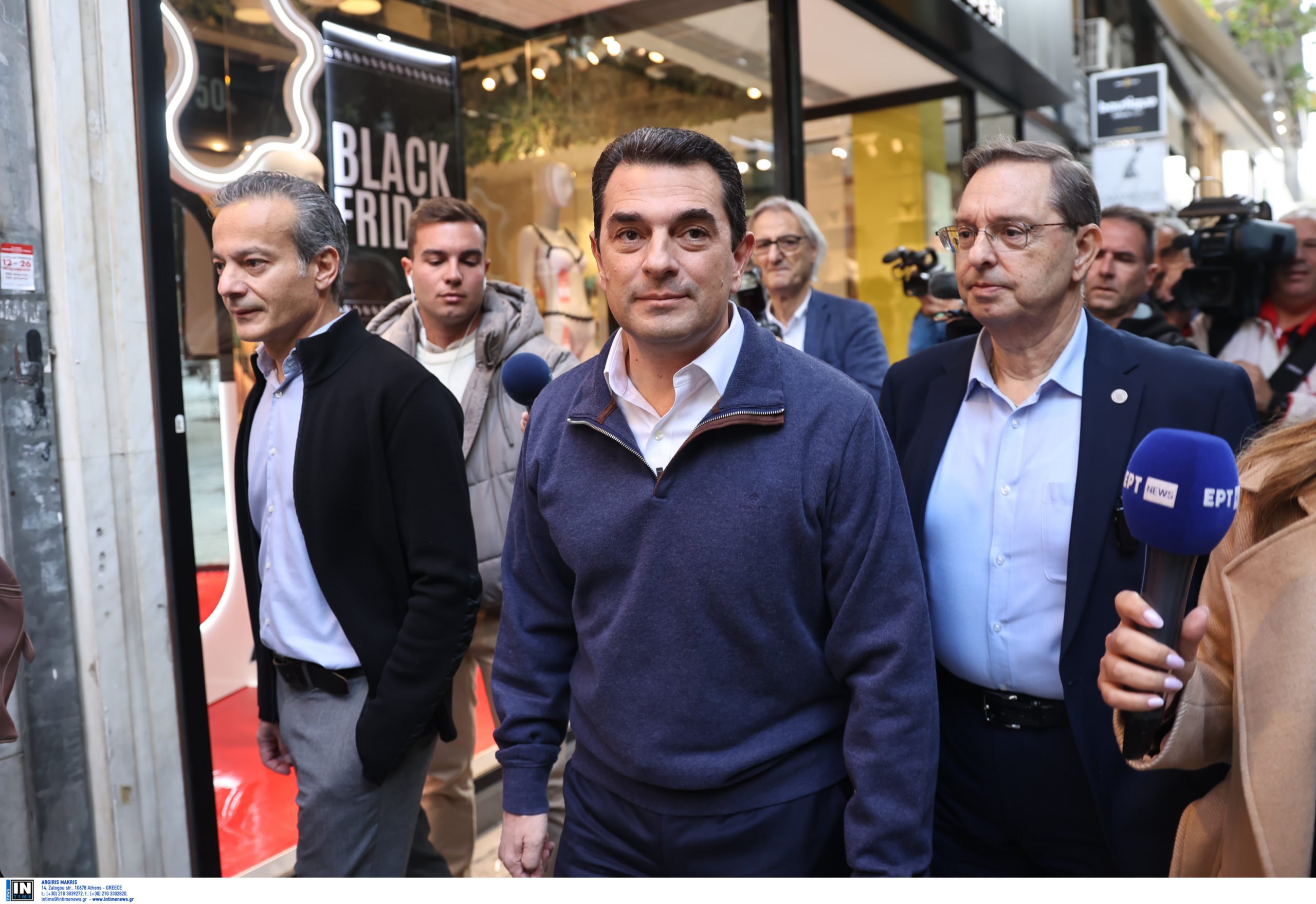 ΣΚΡΈΚΑΣ BLACK FRIDAY