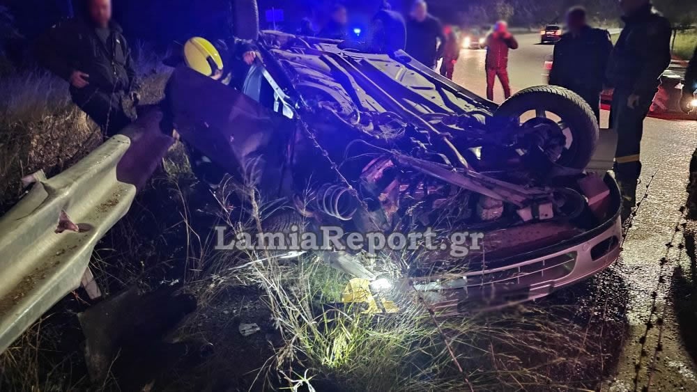 Τροχαίο στην Λαμία