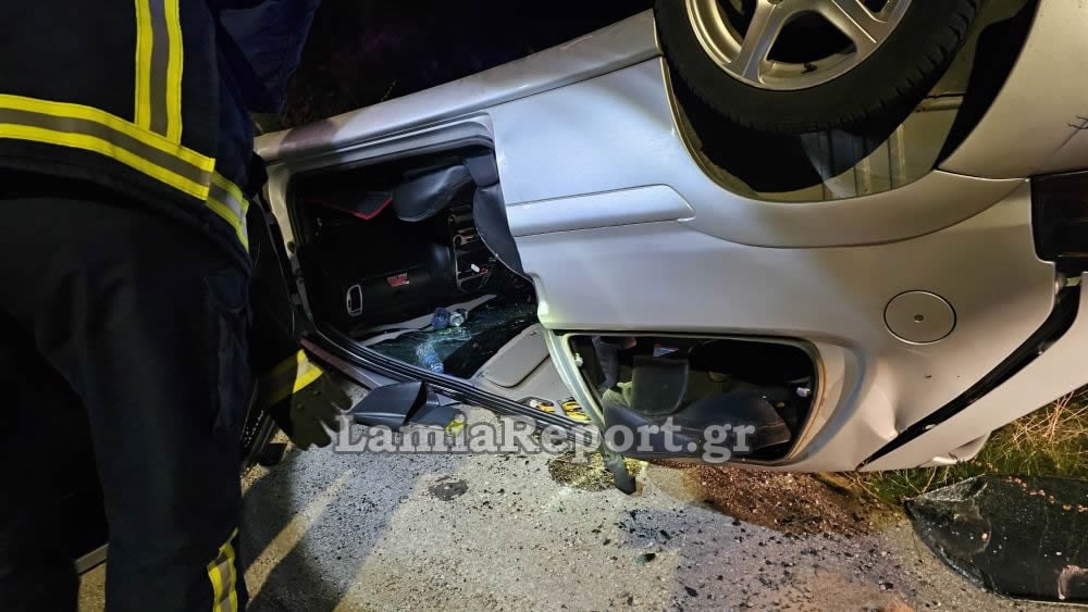 Τροχαίο στην Λαμία