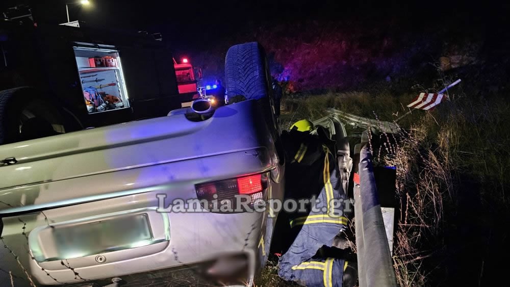 Τροχαίο στην Λαμία