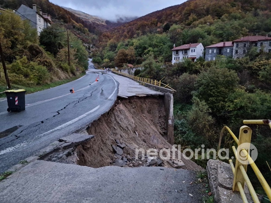 Φλώρινα κακοκαιρία