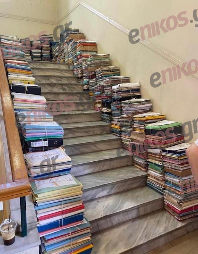 Πρωτοδικείο Αθηνών υποδομές