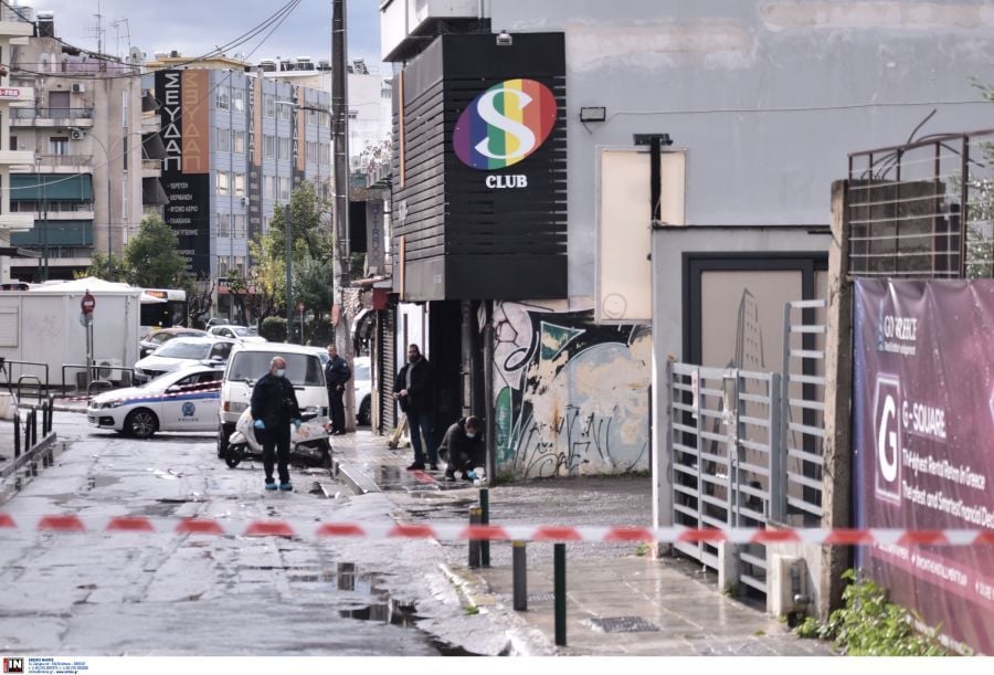 Γκάζι πυροβολισμοί