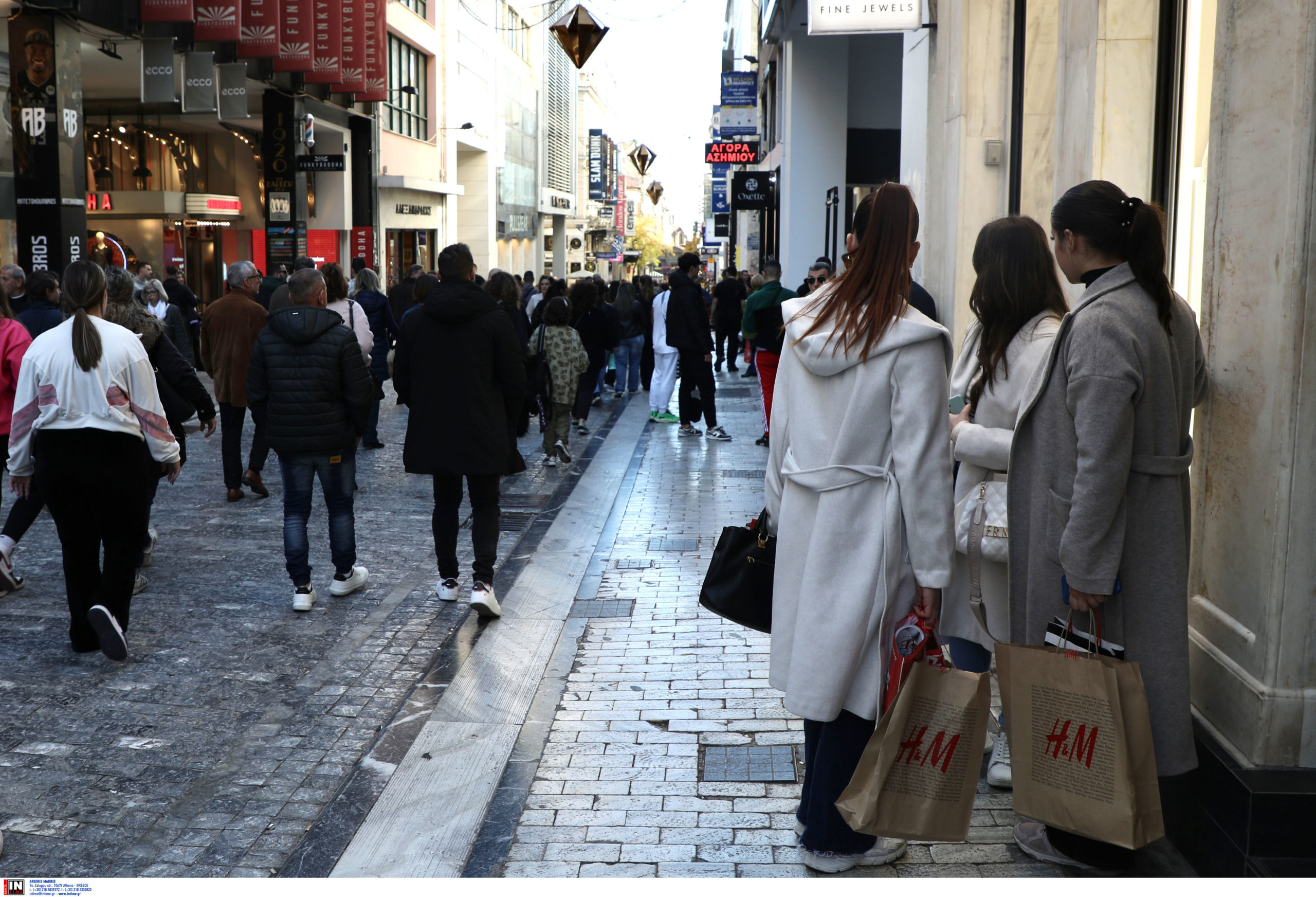 Χριστούγεννα- Αθήνα- Καταστήματα