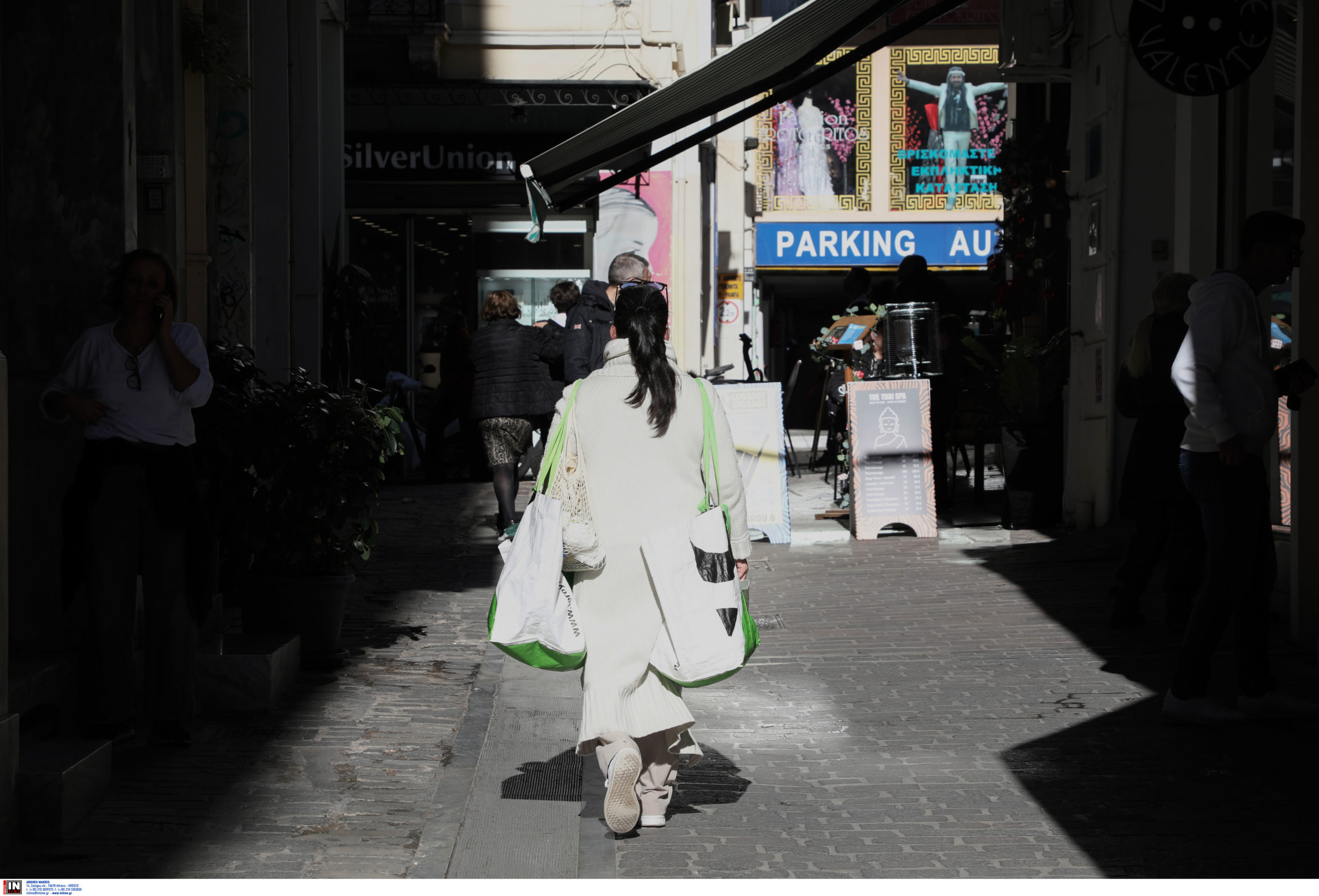 Αθήνα- Χριστούγεννα- αγορές