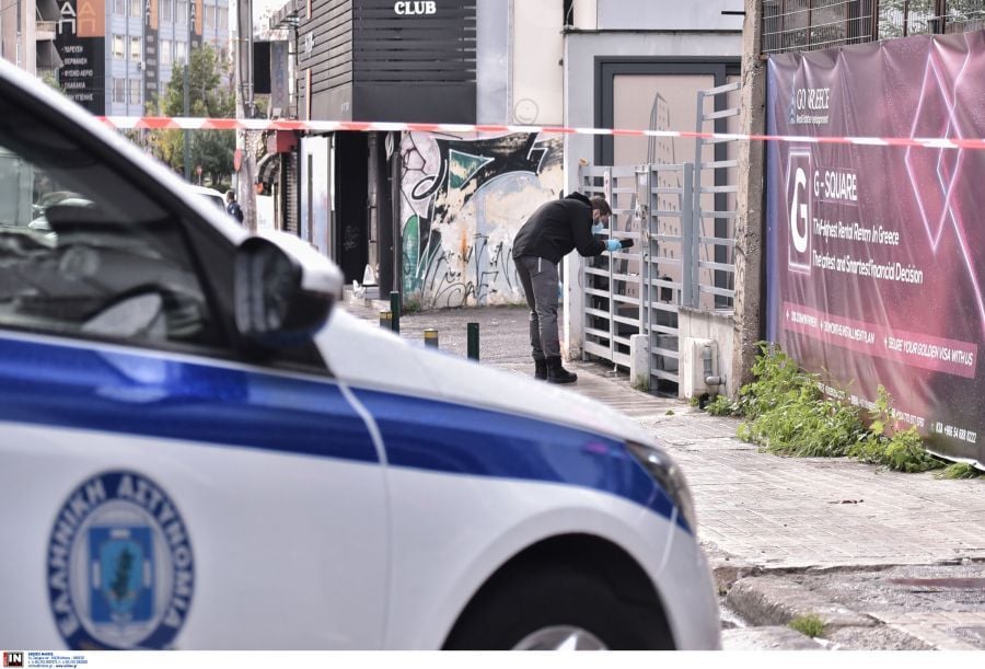 Γκάζι πυροβολισμοί